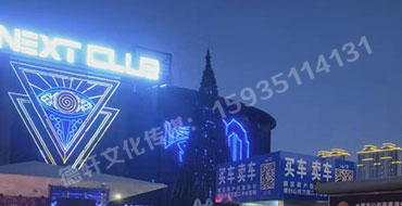 反光标牌，扣板 pvc——晋源区万国二手车市场