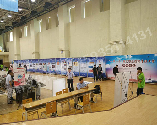 天津轻工学会展会布展