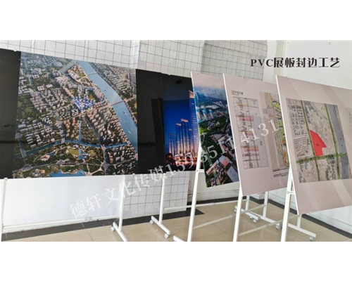 君威长风中央公园项目图快展